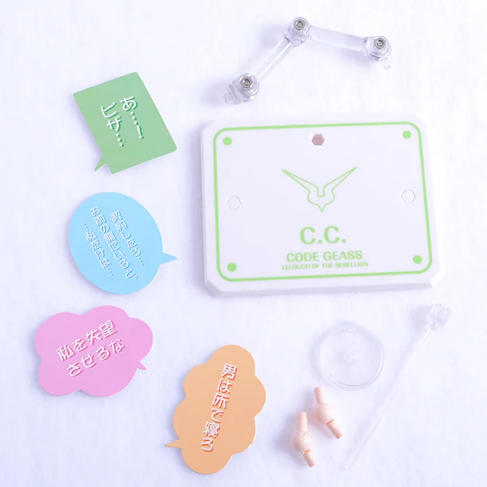 Bandai Chibi-arts C.C. | Code Geass 13 Bandai Chibi-arts C.C. | Code Geass - Image 11