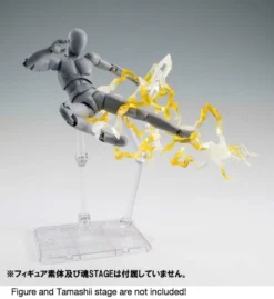 Bandai Tamashii Effect - Thunder Yellow Ver. -Bandai 0ab461d346b54713b549adf1c161facb.jpg