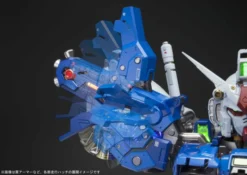 Bandai Formania EX Mobile Suit Gundam 0083 RX-78GP01-Fb Gundam Zephyranthes Full Burnern -Bandai 0bcbfbf6ba164707a6e7a5a0c9631fb3.jpg