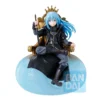 Ichibansho Figure That Time I Got Reincarnated As A Slime I Became A King Rimuru -Bandai 10332f64fb804f6f88ed400d6bf5d755.jpg
