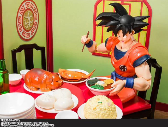 Bandai S.H.Figuarts Dragon Ball Z Son Goku's Harahachibunme Set 3 Bandai S.H.Figuarts Dragon Ball Z Son Goku's Harahachibunme Set
