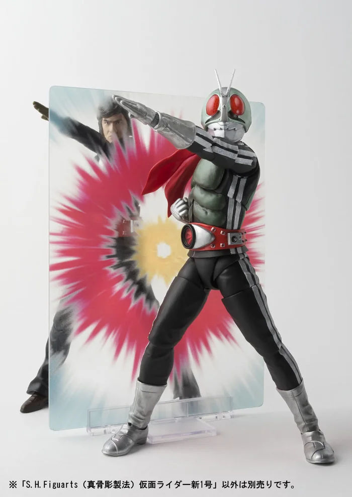 Bandai S.H.Figuarts Kamen Rider: Kamen Rider 1 7 Bandai S.H.Figuarts Kamen Rider: Kamen Rider 1 - Image 5
