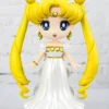 Bandai Figuarts Mini Pretty Guardian Sailor Moon Princess Serenity -Bandai 13f6d56027404fc48ec89dc08167e213.jpg