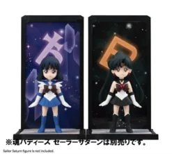 Bandai Tamashii Buddies Sailor Moon Sailor Pluto -Bandai 147e21d09e6d4390926547dea29a9804.jpg