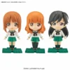 Bandai Petiture-rise Girls Und Panzer Trio Set -Bandai 16a276ca407d46e3b4efc8576fb4239e.jpg