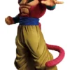 Ichiban Figure Dragon Ball GT Super Saiyan 4 Goku -Bandai 1a9c344bbff94f4f8a7c4a3fe9772f06.jpg