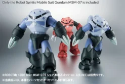 Bandai Robot Spirits Mobile Suit Gundam MSM-07 Mass Production Type Z`Gok Ver. A.N.I.M.E. -Bandai 2d0486a4d3304cd2b6efa7d2cf18506b.jpg