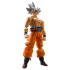 Bandai S.H.Figuarts Dragon Ball Super Goku: Ultra Instinct Ver. -Bandai 355922a8339643c1b573c00a155e9a48.jpg
