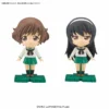 Bandai Petiture-rise Girls Und Panzer Yukari Akiyama & Mako Reizei -Bandai 374981cde71c4978b80c3b31ef25e2b7.jpg