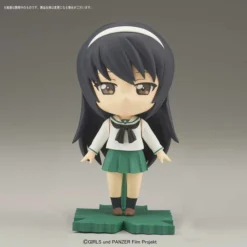 Bandai Petiture-rise Girls Und Panzer Yukari Akiyama & Mako Reizei -Bandai 393f05874f60428b8d3fbea409a06993.jpg