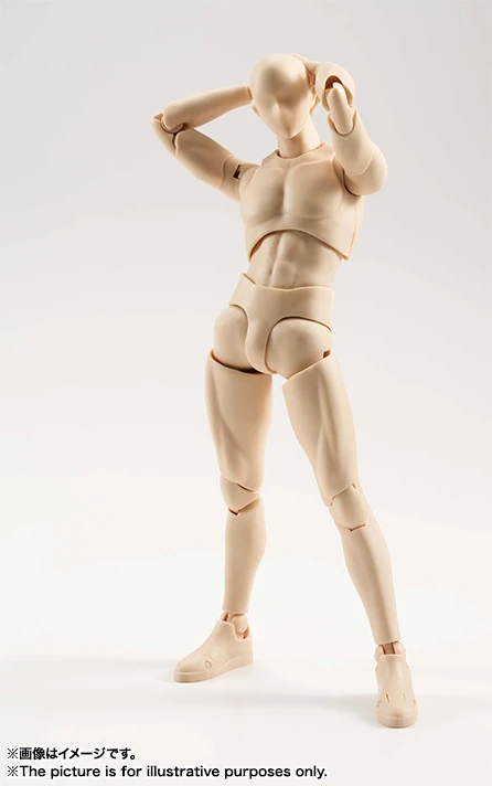 Bandai S.H.Figuarts Man (Pale Orange Color Ver.) 5 Bandai S.H.Figuarts Man (Pale Orange Color Ver.) - Image 3