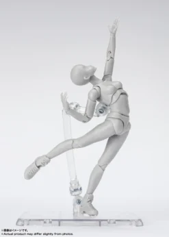 Bandai S.H.Figuarts Body-chan Sports Edition DX Set: Gray Color Ver. -Bandai 3cf58cc965c04f1b8f1c6ac320301aa0.jpg