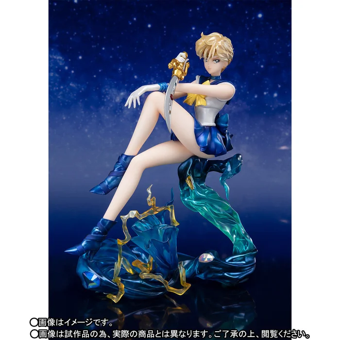 Bandai Figuarts Zero Chouette Sailor Moon Sailor Uranus 4 Bandai Figuarts Zero Chouette Sailor Moon Sailor Uranus - Image 2
