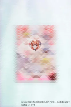 Bandai Proplica Phantom Thief Jeanne Phantom Thief Jeanne Rosary Set -Bandai 429a54d973fb481d81b80bf621945cb6.jpg