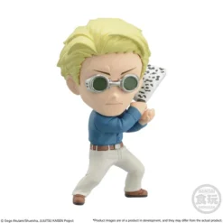 Bandai Adverge Motion Jujutsu Kaisen Vol. 2 Complete Box Set -Bandai 43fc594950cb46c39def2399c5adc274.jpg