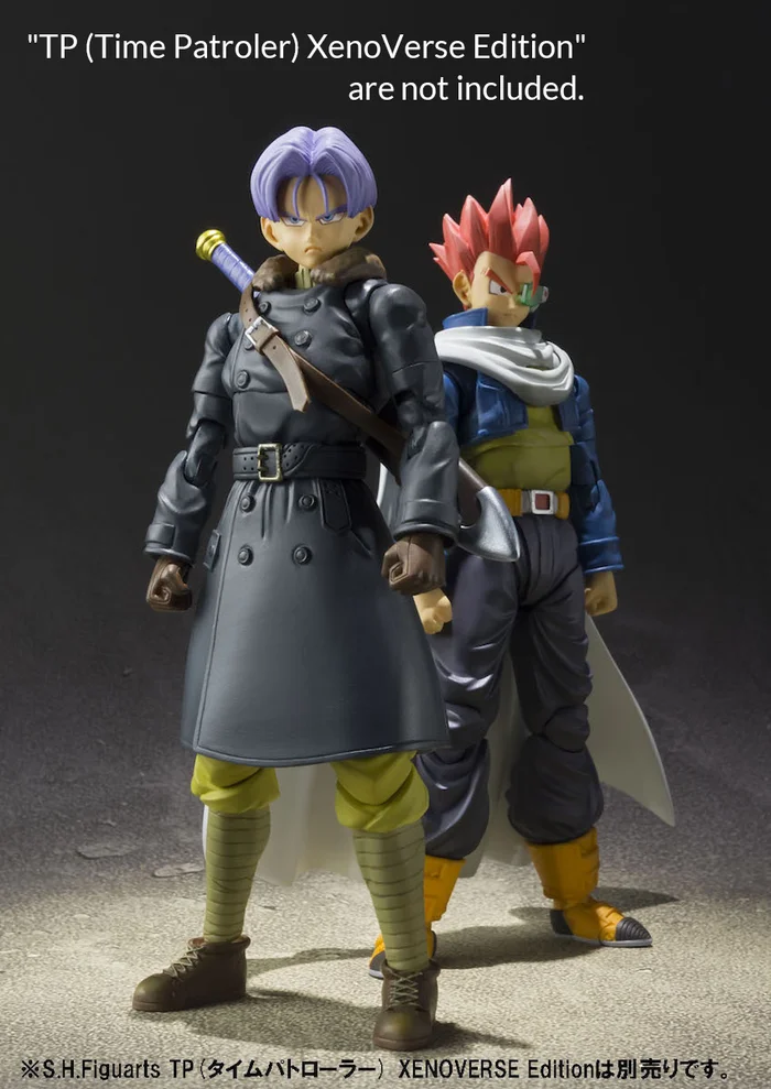 Bandai S.H.Figuarts Dragon Ball XenoVerse Trunks -Xenoverse Edition- 8 Bandai S.H.Figuarts Dragon Ball XenoVerse Trunks -Xenoverse Edition- - Image 6