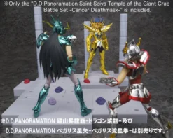 Bandai D.D.Panoramation Saint Seiya Temple Of The Giant Crab Battle Set - Cancer Deathmask -Bandai 4dd45a1671074b20a846e8186658c1c5.jpg