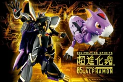 Bandai Digivolving Spirits 05: Digimon Alphamon -Bandai 4ed5766a7d2b4a718e63d6990a9688fc.jpg