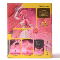 Bandai D-Arts Persona 4 Konohana Sakuya Figure 29 Bandai D-Arts Persona 4 Konohana Sakuya Figure -Bandai 4fdb139dcebd4ffa9c98efaa3e0b321e.jpg