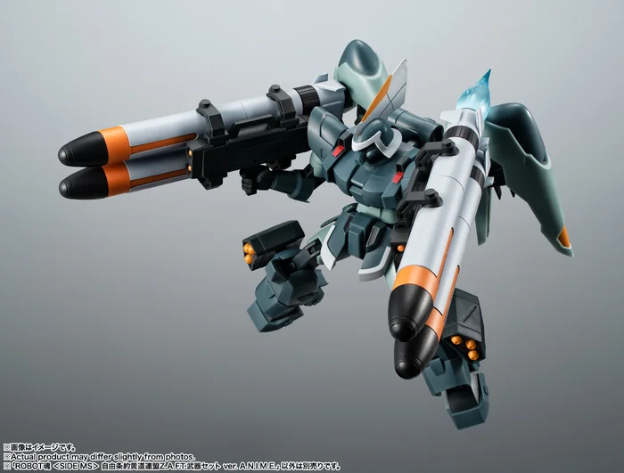 Bandai Robot Spirits Mobile Suit Gundam Seed Zodiac Alliance Of Freedom Treaty Weapon Set Ver. A.N.I.M.E. 5 Bandai Robot Spirits Mobile Suit Gundam Seed Zodiac Alliance Of Freedom Treaty Weapon Set Ver. A.N.I.M.E. - Image 3