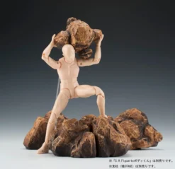 Bandai Tamashii Effect Rock: Beige Ver.