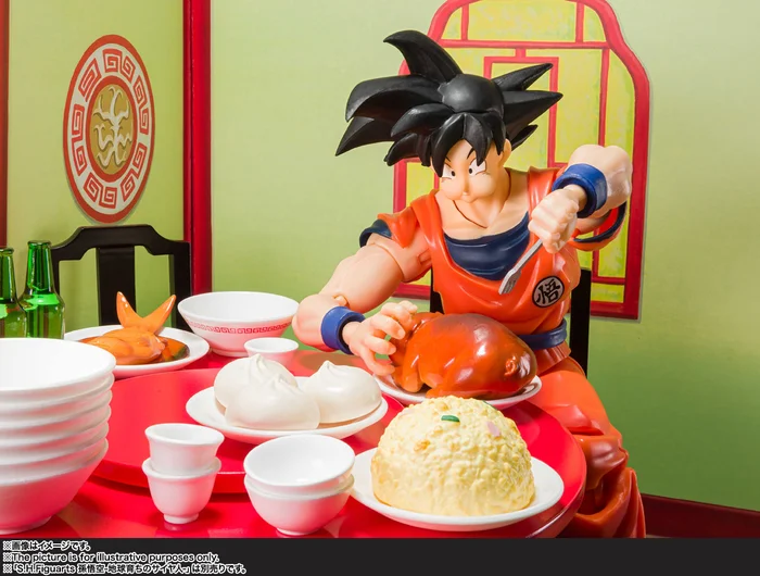 Bandai S.H.Figuarts Dragon Ball Z Son Goku's Harahachibunme Set 4 Bandai S.H.Figuarts Dragon Ball Z Son Goku's Harahachibunme Set - Image 2