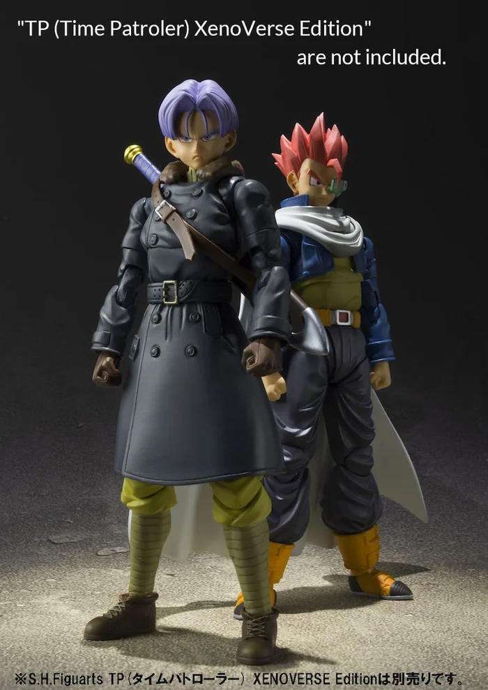 Bandai S.H.Figuarts Dragon Ball XenoVerse Trunks -Xenoverse Edition- 9 Bandai S.H.Figuarts Dragon Ball XenoVerse Trunks -Xenoverse Edition- - Image 7