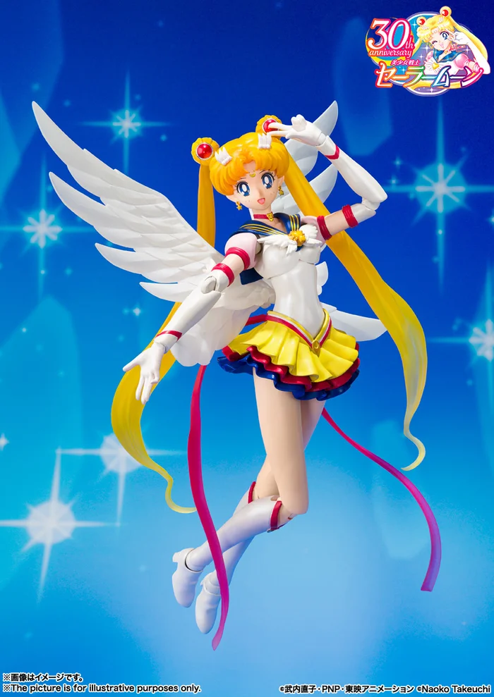 Bandai S.H.Figuarts Pretty Guardian Sailor Moon Sailor Stars Eternal Sailor Moon 4 Bandai S.H.Figuarts Pretty Guardian Sailor Moon Sailor Stars Eternal Sailor Moon - Image 2
