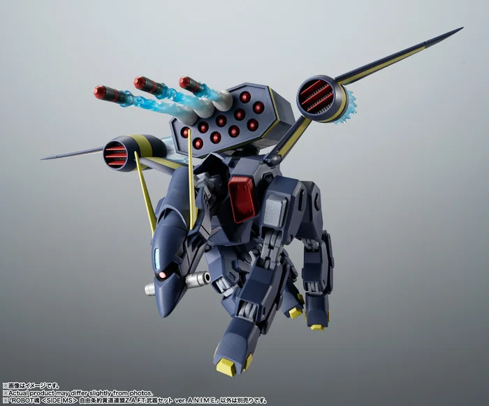 Bandai Robot Spirits Mobile Suit Gundam Seed Zodiac Alliance Of Freedom Treaty Weapon Set Ver. A.N.I.M.E. 7 Bandai Robot Spirits Mobile Suit Gundam Seed Zodiac Alliance Of Freedom Treaty Weapon Set Ver. A.N.I.M.E. - Image 5