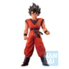 Ichibansho Figure Dragon Ball Z Son Goku Kaioken (The Ginyu Force!) -Bandai 72dc6c040cf64a358a5ccd3f87c05e4f.jpg