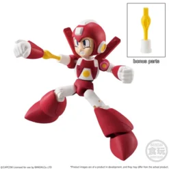 Bandai 66 Action Mega Man Vol. 2 Box Set -Bandai 76cf69174a384b6b8d33be735b7dc7c5.jpg