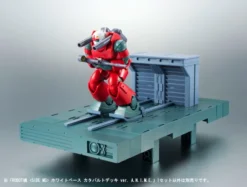 Bandai Robot Spirits Mobile Suit Gundam White Base Catapult Deck Ver. A.N.I.M.E. -Bandai 78500dae5cd645fd94ac8bd47cfa0080.jpg