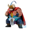 Ichibansho Figure Dragon Ball Ox King (The Fierce Men Of Turtle Hermit School) -Bandai 79ffb3607be243c6a9759f46dbe41754.jpg