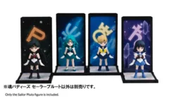 Bandai Tamashii Buddies Sailor Moon Sailor Pluto -Bandai 7bc0456a7fa84864b18dc75a5e68caca.jpg
