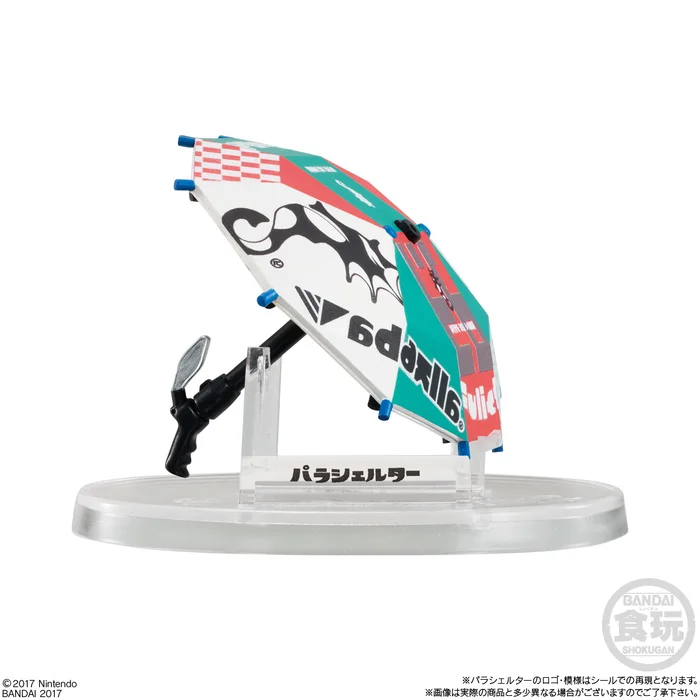 Bandai Splatoon 2 Weapons Collection Vol. 2 5 Bandai Splatoon 2 Weapons Collection Vol. 2 - Image 3
