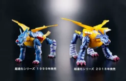 Bandai Digivolving Spirits Digimon Adventure 02: Metal Garurumon -Bandai 84b5f582ee774cd49ebd6f6e634190fe.jpg