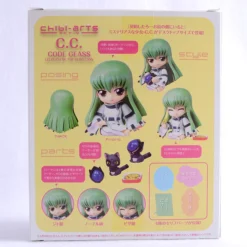 Bandai Chibi-arts C.C. | Code Geass 29 Bandai Chibi-arts C.C. | Code Geass -Bandai 8f5731ea285a4819b4a00710eba77856.jpg