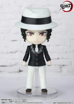 Bandai Figuarts Mini Demon Slayer: Kimetsu No Yaiba Muzan Kibutsuji -Bandai 91342bcebfac4277a456acb26b80662e.jpg