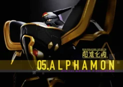 Bandai Digivolving Spirits 05: Digimon Alphamon -Bandai 92d361d5b87e4516b9ebef4fdd04f900.jpg