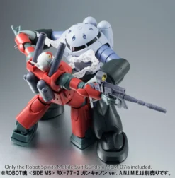 Bandai Robot Spirits Mobile Suit Gundam MSM-07 Mass Production Type Z`Gok Ver. A.N.I.M.E. -Bandai 96e0a16733114b2e9ecdd71f6a746fc4.jpg