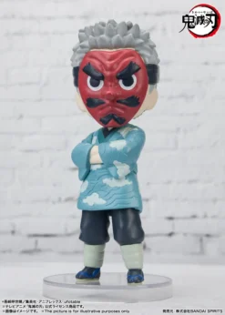 Bandai Figuarts Mini Demon Slayer: Kimetsu No Yaiba Sakonji Urokodaki