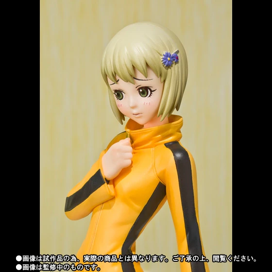 Bandai Figuarts Zero Tiger & Bunny Huang Pao-Lin (Bluefin/Tamashii Web Exclusive Ver.) 6 Bandai Figuarts Zero Tiger & Bunny Huang Pao-Lin (Bluefin/Tamashii Web Exclusive Ver.) - Image 4