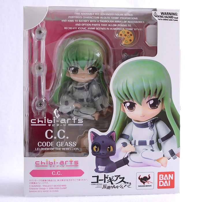 Bandai Chibi-arts C.C. | Code Geass 15 Bandai Chibi-arts C.C. | Code Geass - Image 13