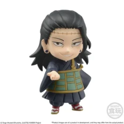 Bandai Adverge Motion Jujutsu Kaisen Vol. 2 Complete Box Set -Bandai 9c65b227c32849b88e3db07238e9c6f8.jpg