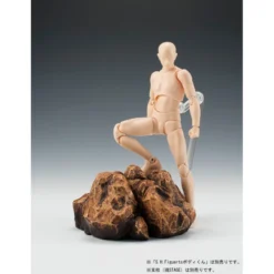 Bandai Tamashii Effect Rock: Beige Ver. -Bandai a0c3048e823949a785f09f6475a30643.jpg