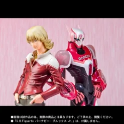 Bandai Figuarts Zero Tiger & Bunny Barnaby Brooks Jr. (Tamashii Web Ver.) -Bandai a4464df640b8438cb40dbc54191cfd68.jpg