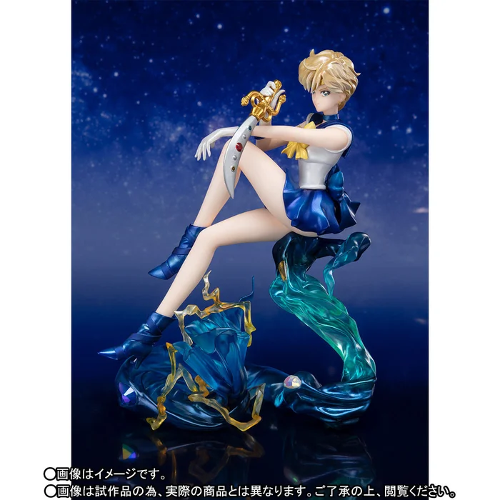Bandai Figuarts Zero Chouette Sailor Moon Sailor Uranus 5 Bandai Figuarts Zero Chouette Sailor Moon Sailor Uranus - Image 3