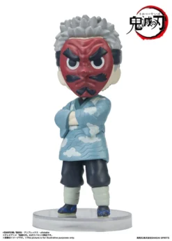 Bandai Figuarts Mini Demon Slayer: Kimetsu No Yaiba Sakonji Urokodaki -Bandai aa90344248cb4163a75c858dc618c7ee.jpg