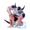 Ichibansho Figure Dragon Ball Z Frieza -2nd Form- (Ball Battle On Planet Namek) 2 Ichibansho Figure Dragon Ball Z Frieza -2nd Form- (Ball Battle On Planet Namek) -Bandai afb88bc90ad14151bdce2164657a7740.jpg