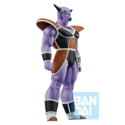 Ichibansho Figure Dragon Ball Z Captain Ginyu (The Ginyu Force!) -Bandai b189a8053c494282b917737f4bd7036d.jpg